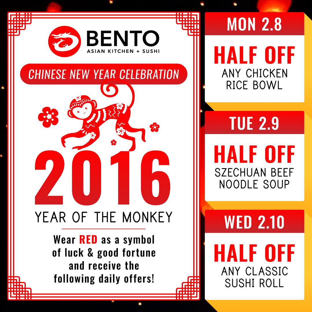 Bento - Chinese New Year 2016